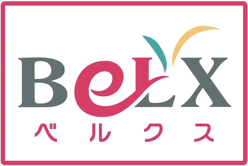JR常磐線「北柏駅」駅前に誕生、17店舗が入居 「アクロスプラザ北柏」4月1日(水)より順次オープン(ニュースリリース) 画像 3