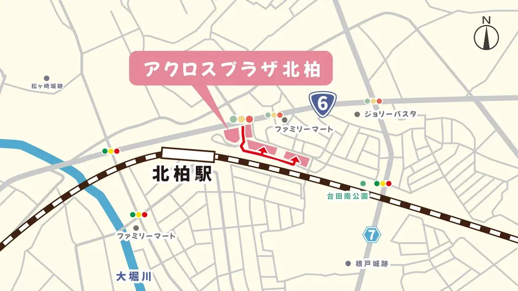 JR常磐線「北柏駅」駅前に誕生、17店舗が入居 「アクロスプラザ北柏」4月1日(水)より順次オープン(ニュースリリース) 画像 7