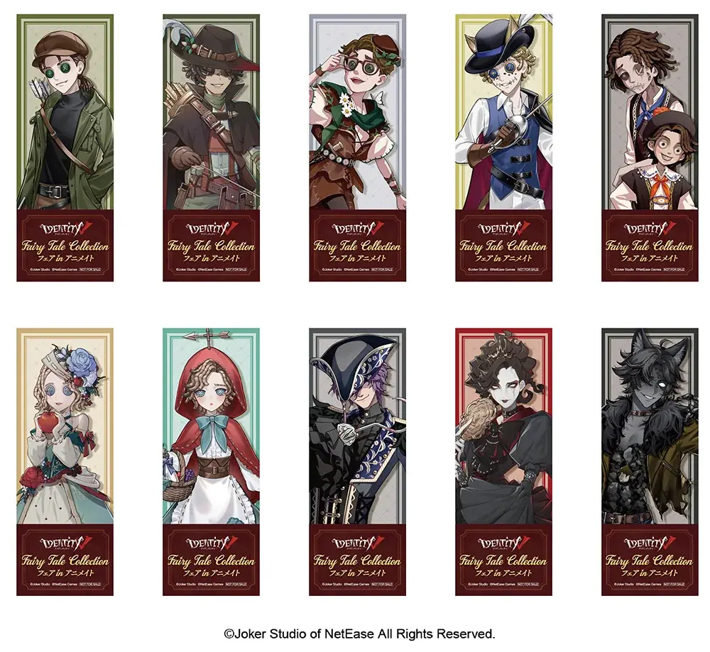 『Identity V』から描き起こしイラストを使用したグッズが、アニメイトで6月13日発売！　さらに、店舗と通販で異なる特典がもらえるフェアも開催!! 画像 8