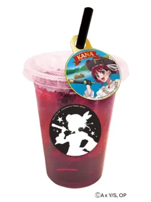 『【推しの子】×芦ノ湖』コラボイベントを開催します 画像 5