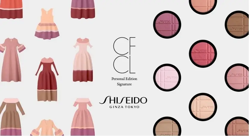 5月6日開始｜資生堂×CFCL、色で遊ぶ限定ポップアップ