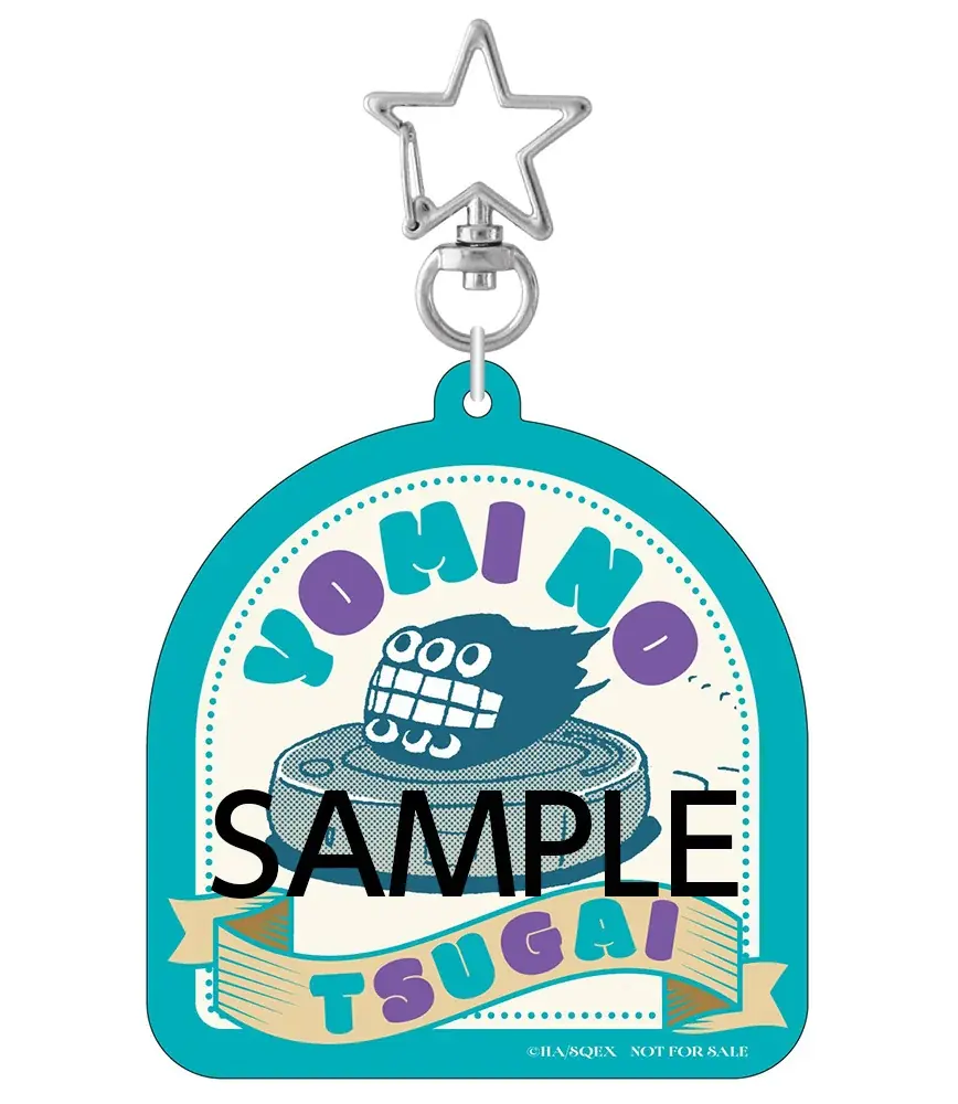 〈アニメ放送記念〉『黄泉のツガイ』のアニメイトフェアが4月4日開始！　さらに、アクリルキーホルダー付きの「まとめ買いキャンペーン」や、「アニメイトアプリきせかえ」限定デザインの配信も実施!! 画像 3