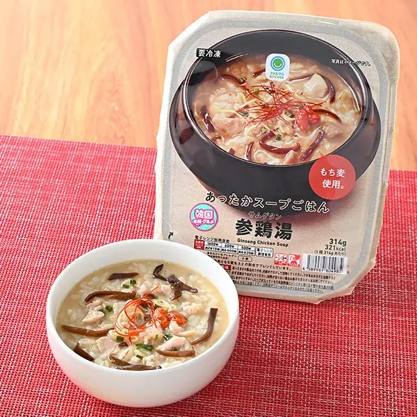 お出かけシーズン到来！一口食べれば韓国旅行気分！?ファミマに本場さながらの「韓国本格グルメ」が大集合！キンパなど人気のメニュー9種類を4月7日（火）から発売！ 画像 10