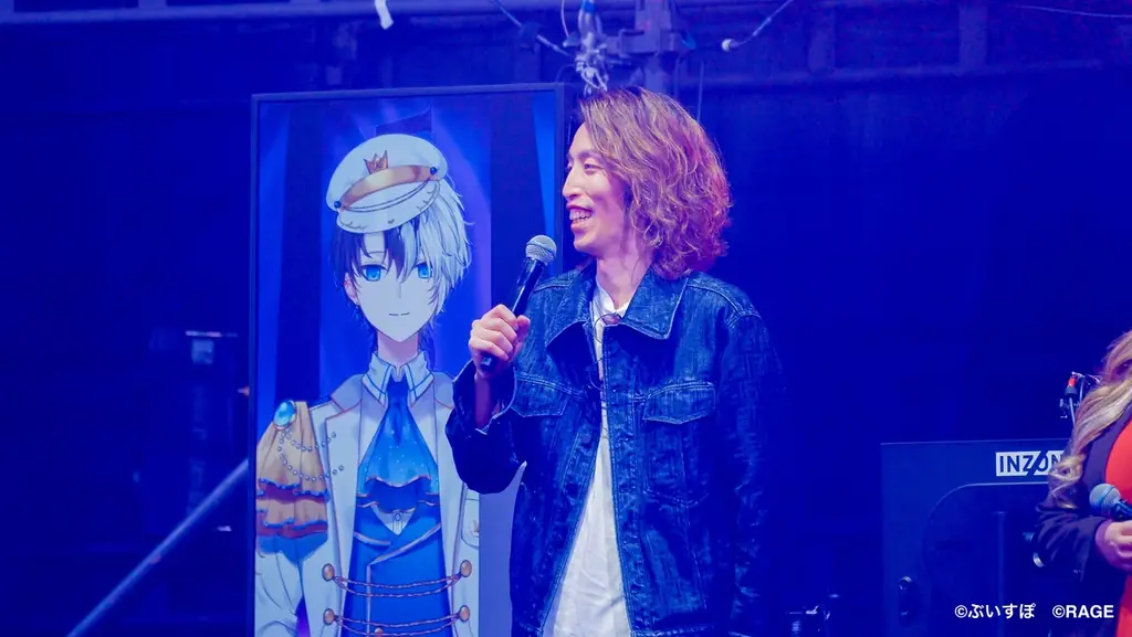 「ぶいすぽっ！」新メンバー含む25名が有明アリーナに集結！『VSPO! SHOWDOWN 2026 powered by RAGE』が大熱狂にて開催 画像 11