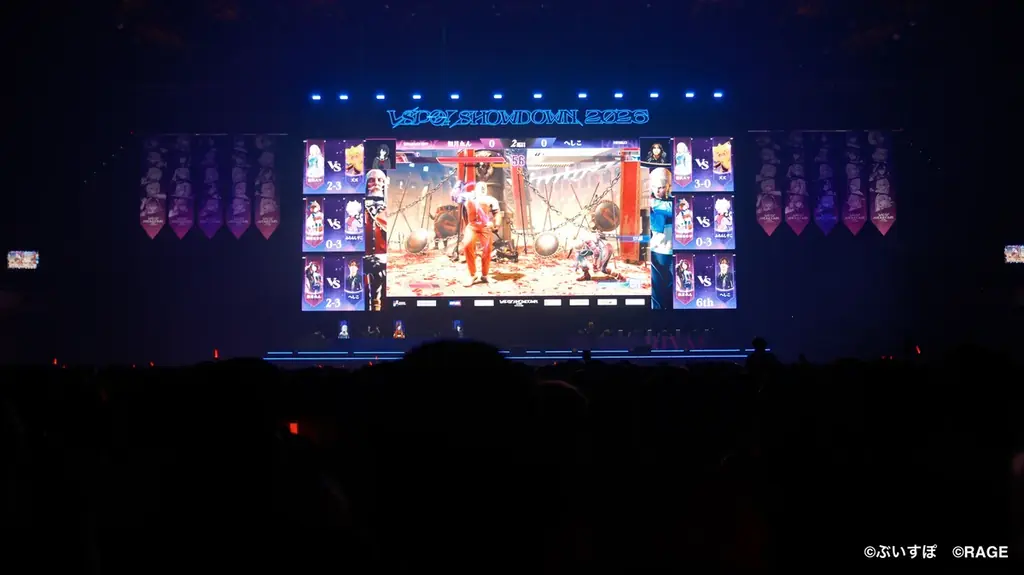 「ぶいすぽっ！」新メンバー含む25名が有明アリーナに集結！『VSPO! SHOWDOWN 2026 powered by RAGE』が大熱狂にて開催 画像 19