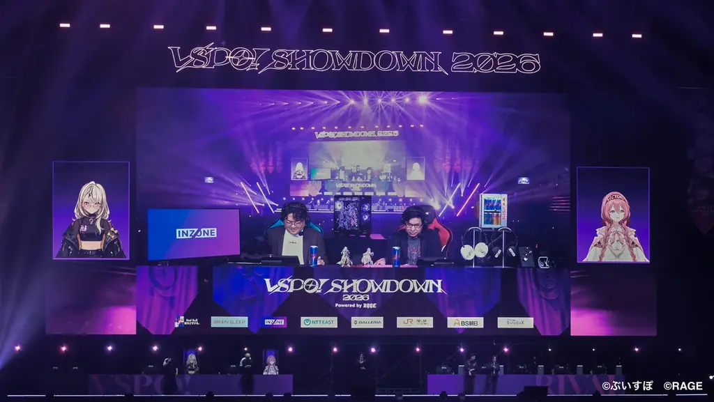「ぶいすぽっ！」新メンバー含む25名が有明アリーナに集結！『VSPO! SHOWDOWN 2026 powered by RAGE』が大熱狂にて開催 画像 20