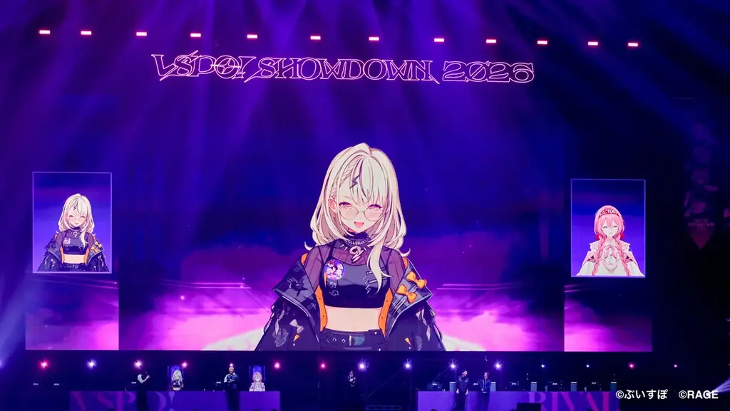 「ぶいすぽっ！」新メンバー含む25名が有明アリーナに集結！『VSPO! SHOWDOWN 2026 powered by RAGE』が大熱狂にて開催 画像 21