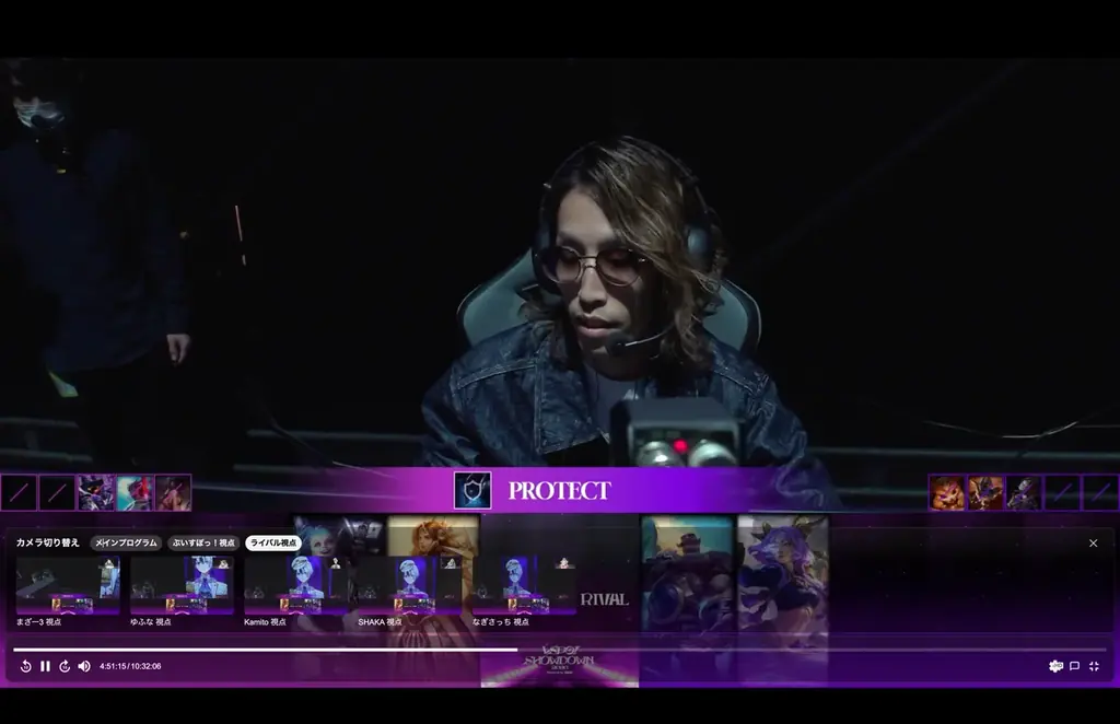 「ぶいすぽっ！」新メンバー含む25名が有明アリーナに集結！『VSPO! SHOWDOWN 2026 powered by RAGE』が大熱狂にて開催 画像 23