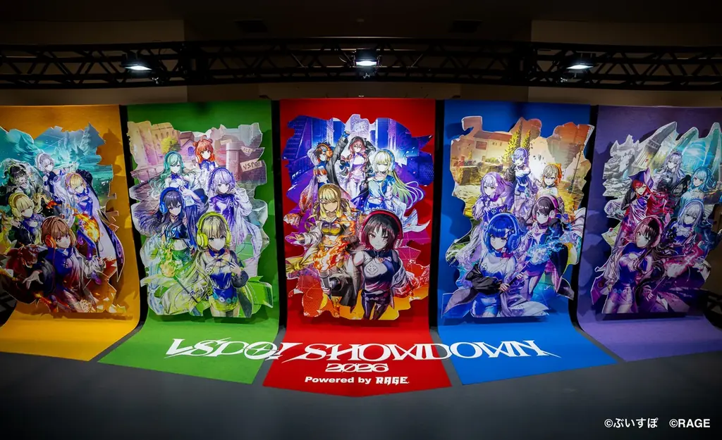 「ぶいすぽっ！」新メンバー含む25名が有明アリーナに集結！『VSPO! SHOWDOWN 2026 powered by RAGE』が大熱狂にて開催 画像 24