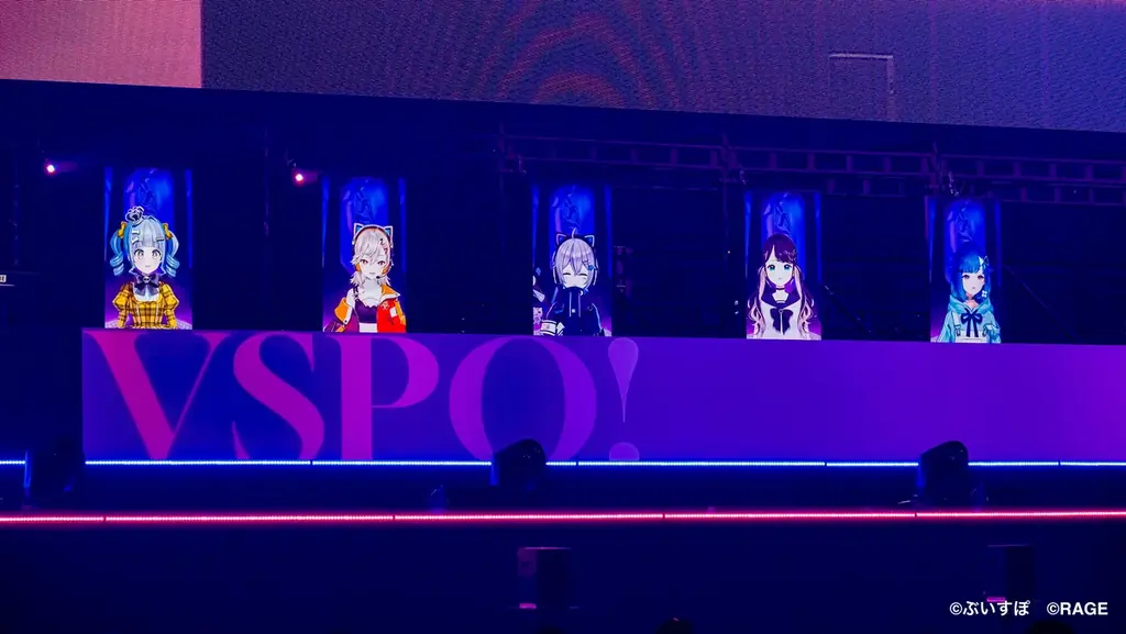 「ぶいすぽっ！」新メンバー含む25名が有明アリーナに集結！『VSPO! SHOWDOWN 2026 powered by RAGE』が大熱狂にて開催 画像 5