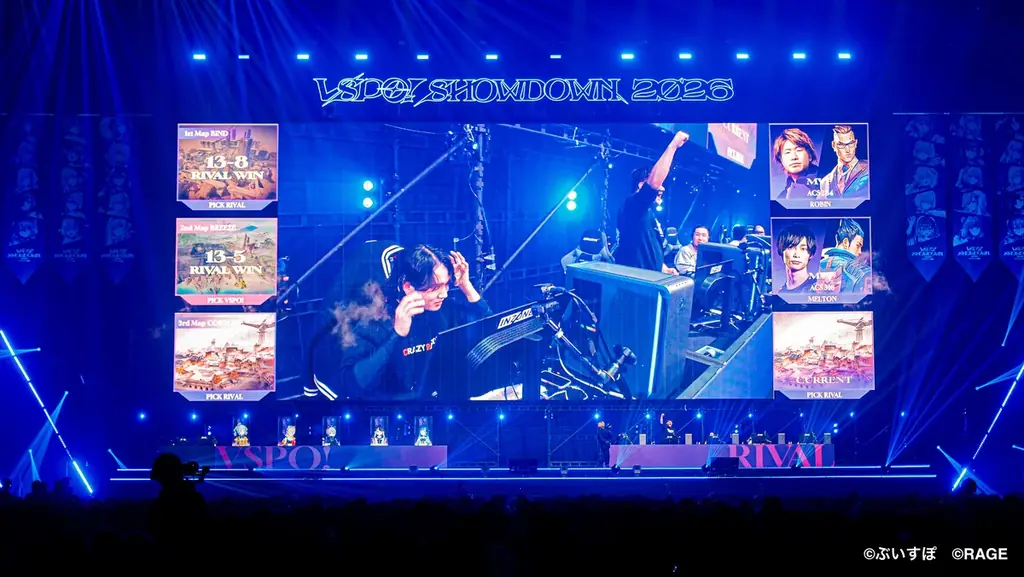 「ぶいすぽっ！」新メンバー含む25名が有明アリーナに集結！『VSPO! SHOWDOWN 2026 powered by RAGE』が大熱狂にて開催 画像 7