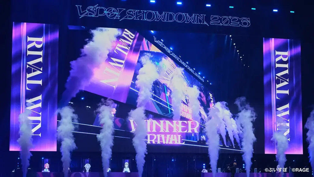 「ぶいすぽっ！」新メンバー含む25名が有明アリーナに集結！『VSPO! SHOWDOWN 2026 powered by RAGE』が大熱狂にて開催 画像 9