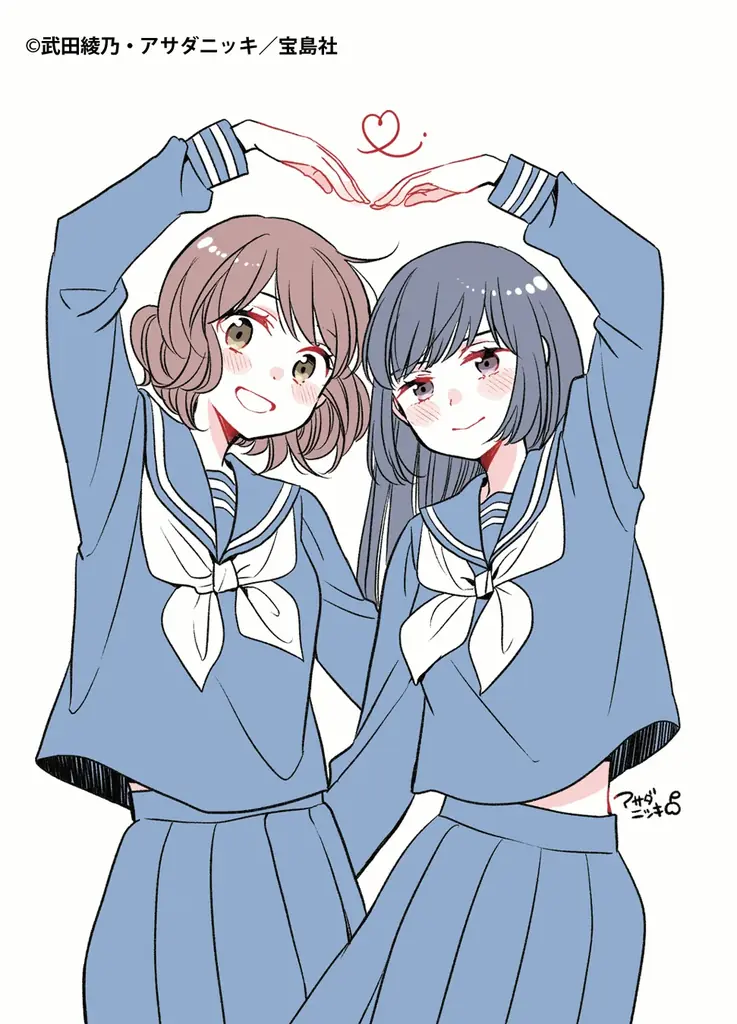 ついに最終章！『響け！ユーフォニアム』劇場公開記念！シリーズ14冊の帯替え＆プレゼントキャンペーンを実施！（４月６日～） 画像 18