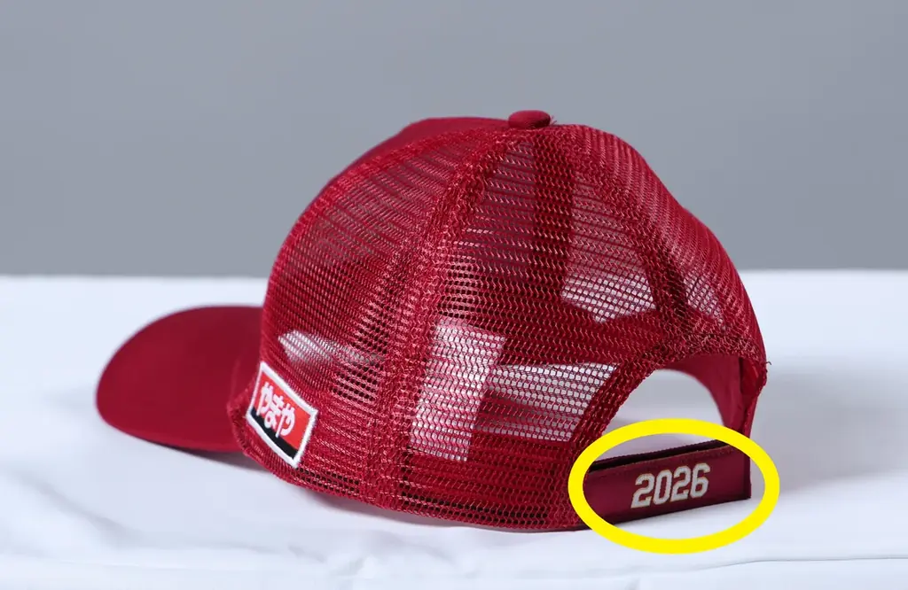 【楽天イーグルス】東北6県1,649校52,120人の新小学1年生へ『楽天イーグルスキャップ』をプレゼント 画像 2