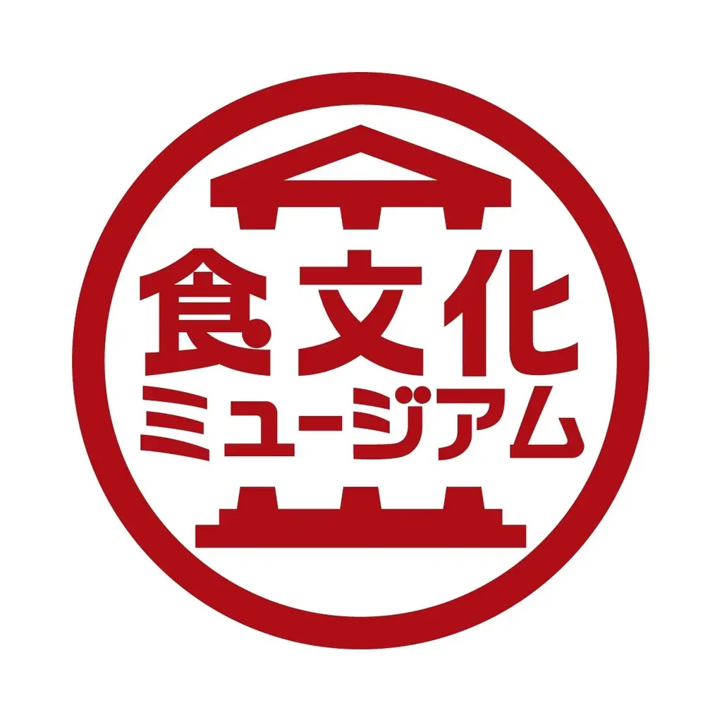 ガスミュージアム企画展『明治の上野公園　三つの顔』開催のお知らせ 画像 21