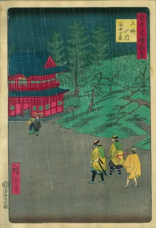 ガスミュージアム企画展『明治の上野公園　三つの顔』開催のお知らせ 画像 4