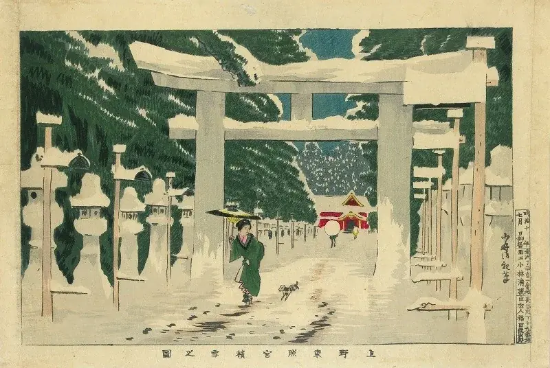 ガスミュージアム企画展『明治の上野公園　三つの顔』開催のお知らせ 画像 7