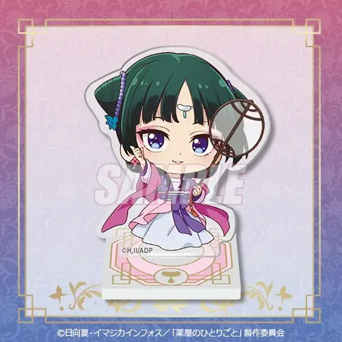 TVアニメ『薬屋のひとりごと』のオンラインくじ第2弾がくじ引き堂に再登場！　「月精」をテーマにした描き下ろしイラストを使用した豪華景品が盛りだくさん!! 画像 10