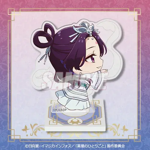 TVアニメ『薬屋のひとりごと』のオンラインくじ第2弾がくじ引き堂に再登場！　「月精」をテーマにした描き下ろしイラストを使用した豪華景品が盛りだくさん!! 画像 11