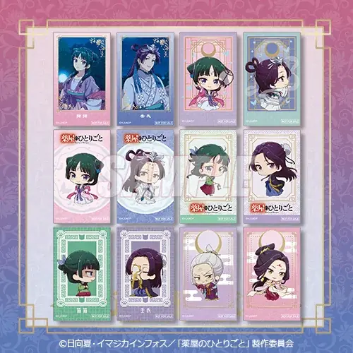 TVアニメ『薬屋のひとりごと』のオンラインくじ第2弾がくじ引き堂に再登場！　「月精」をテーマにした描き下ろしイラストを使用した豪華景品が盛りだくさん!! 画像 17