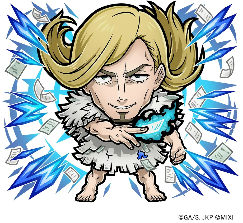 『コトダマン』×TVアニメ『呪術廻戦』死滅回游 前編コラボを4月6日より開催！ 画像 15