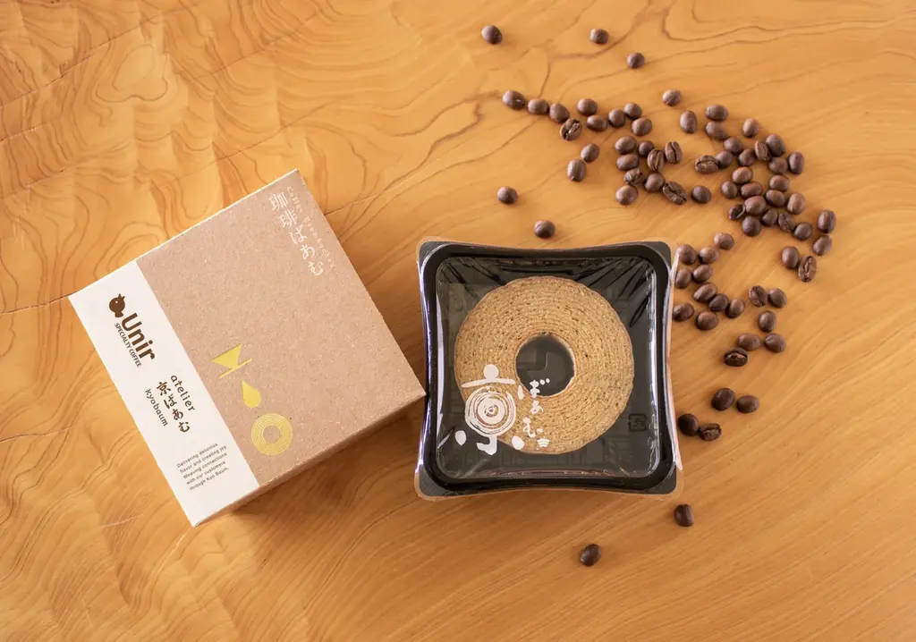 バームクーヘンでレモンティーを再現。atelier京ばあむ限定「レモンティーばあむmini」4/3（金）より新発売 画像 5