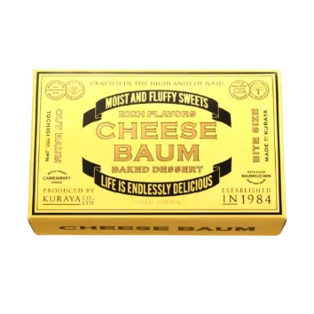 【チーズガーデン】オレンジの香りと甘さの中に奥行きと清涼感のある味わい　これからの季節にぴったりな“柑橘”フレーバー『オレンジフィナンシェ』発売 画像 7