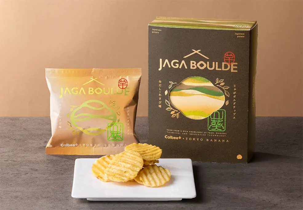 【羽田空港】進化系ポテトチップス「じゃがボルダ」がリニューアル後初登場！連日大行列『じゃがボルダチップス』や完売必須の『炙りおさつチップス』も 画像 10