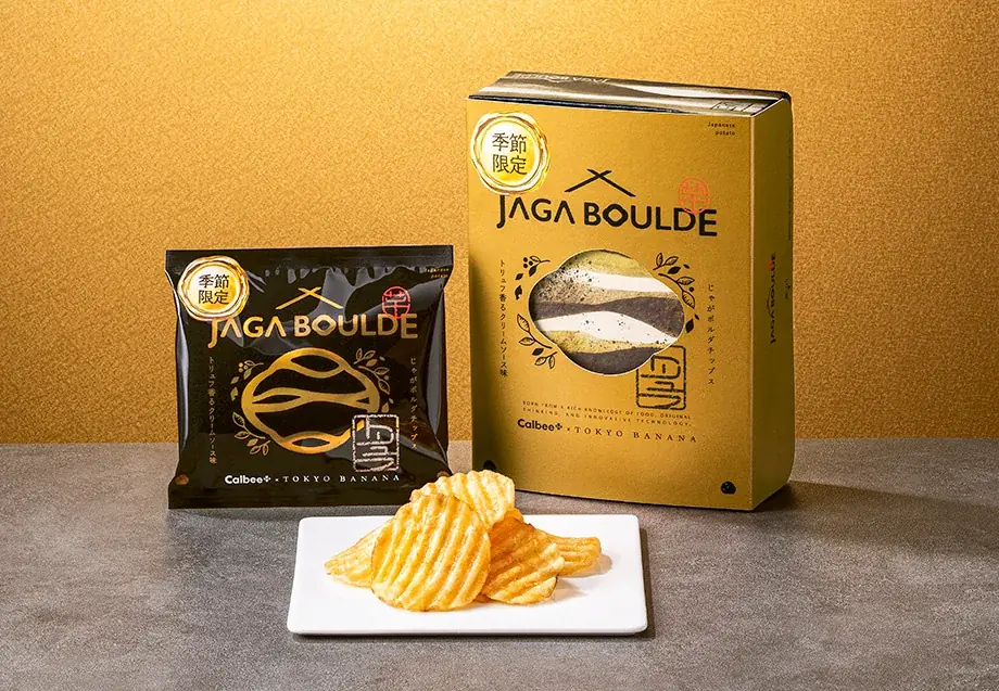 【羽田空港】進化系ポテトチップス「じゃがボルダ」がリニューアル後初登場！連日大行列『じゃがボルダチップス』や完売必須の『炙りおさつチップス』も 画像 11