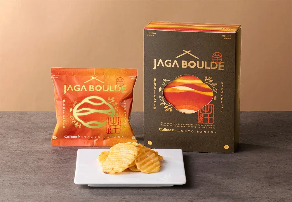 【羽田空港】進化系ポテトチップス「じゃがボルダ」がリニューアル後初登場！連日大行列『じゃがボルダチップス』や完売必須の『炙りおさつチップス』も 画像 2