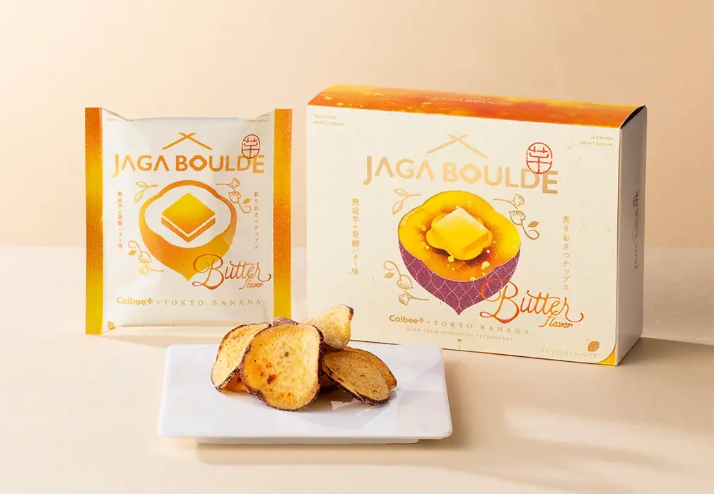 【羽田空港】進化系ポテトチップス「じゃがボルダ」がリニューアル後初登場！連日大行列『じゃがボルダチップス』や完売必須の『炙りおさつチップス』も 画像 4