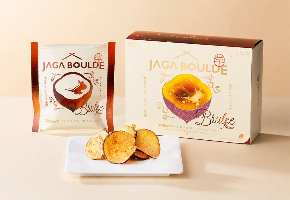 【羽田空港】進化系ポテトチップス「じゃがボルダ」がリニューアル後初登場！連日大行列『じゃがボルダチップス』や完売必須の『炙りおさつチップス』も 画像 5