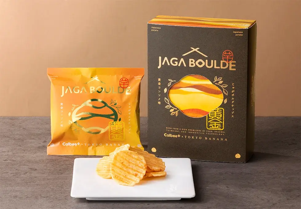 【羽田空港】進化系ポテトチップス「じゃがボルダ」がリニューアル後初登場！連日大行列『じゃがボルダチップス』や完売必須の『炙りおさつチップス』も 画像 8