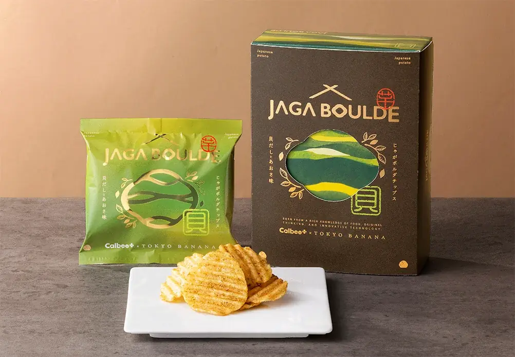 【羽田空港】進化系ポテトチップス「じゃがボルダ」がリニューアル後初登場！連日大行列『じゃがボルダチップス』や完売必須の『炙りおさつチップス』も 画像 9