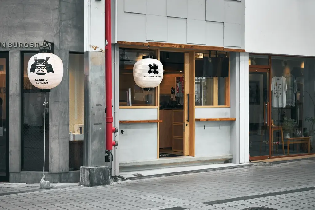 【4月1日(水)発売】春を味わう一品。SHOGUN PIZZAから「蕗のとうとボローニャソーセージのビスマルク」が登場 画像 3