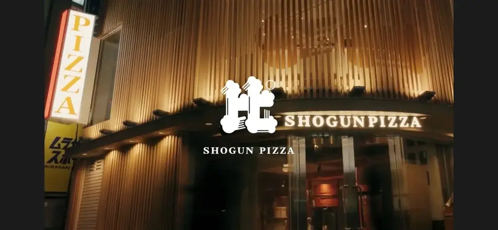 【4月1日(水)発売】春を味わう一品。SHOGUN PIZZAから「蕗のとうとボローニャソーセージのビスマルク」が登場 画像 4