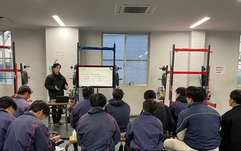 慶應義塾高校野球部のコーチング研修で主体性育成