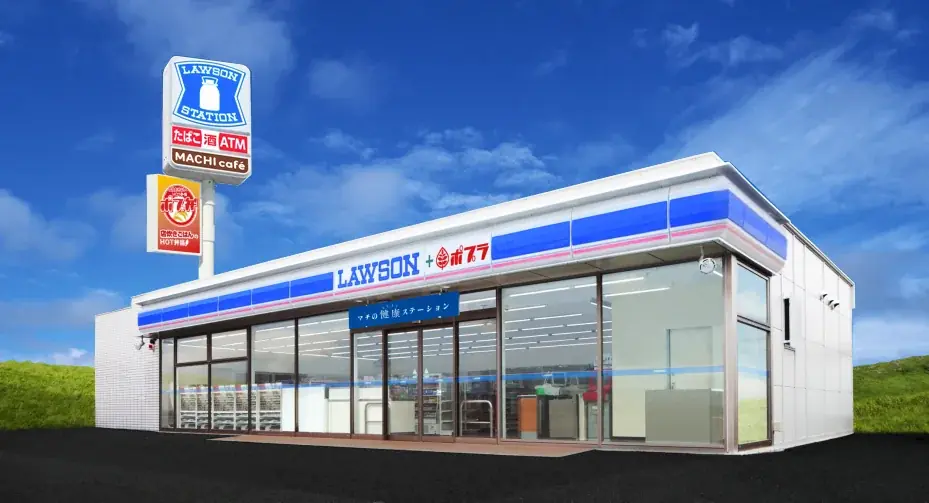 ローソン小豆島内海店開店