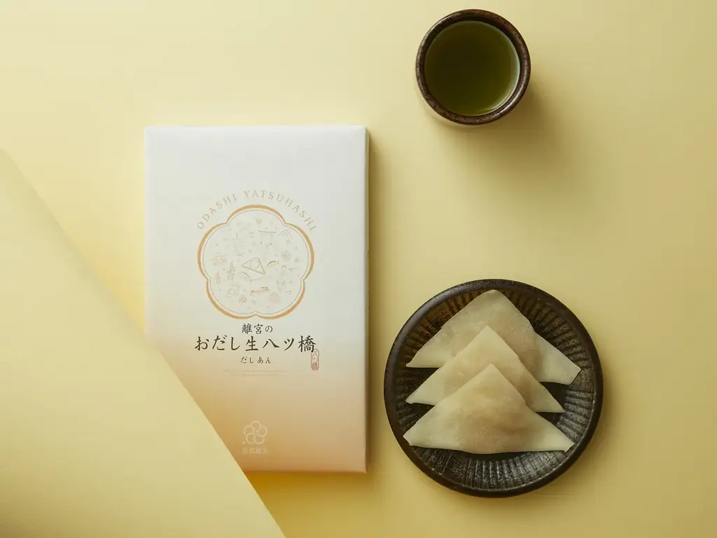 ≪大阪初上陸≫京都発のおだしブランド「京都離宮～おだしとだしまき～」阪急うめだ本店に初出店｜新商品・限定商品を展開（4/8〜4/14） 画像 7