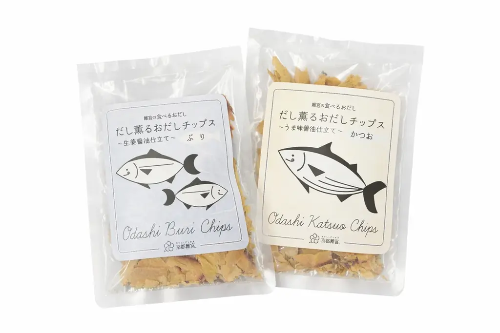 ≪大阪初上陸≫京都発のおだしブランド「京都離宮～おだしとだしまき～」阪急うめだ本店に初出店｜新商品・限定商品を展開（4/8〜4/14） 画像 8