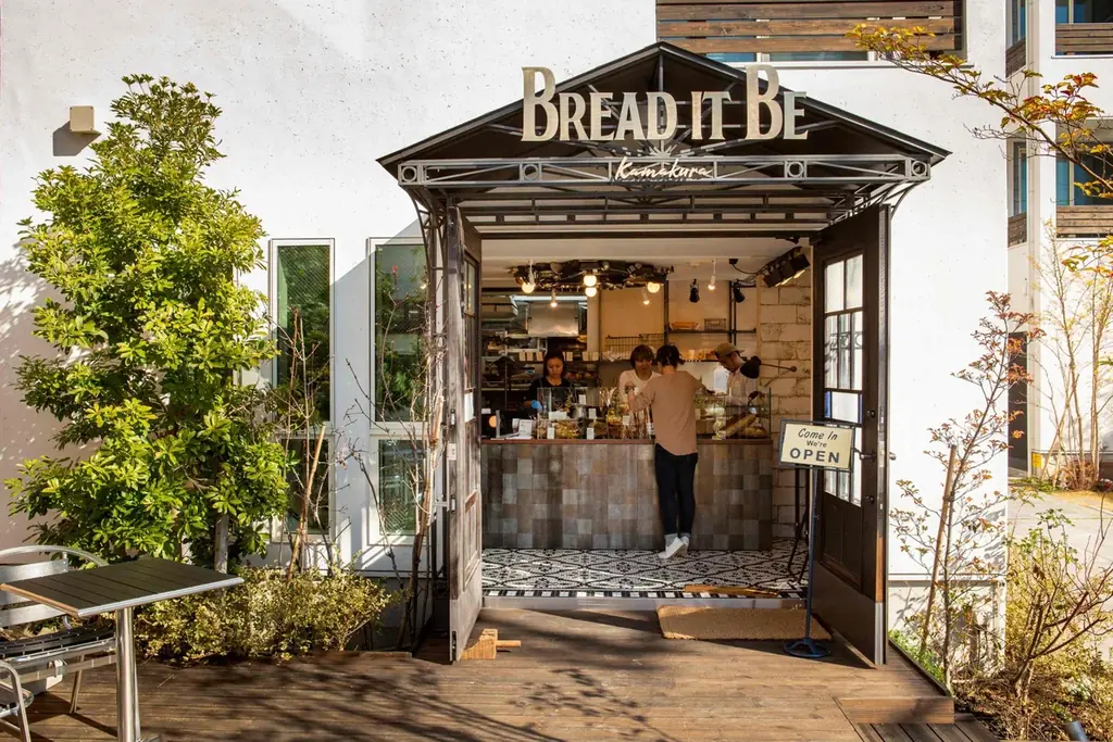 『パンのフェス2026 in Fビレッジ』プレミアムパンセットの詳細を発表！ 画像 5