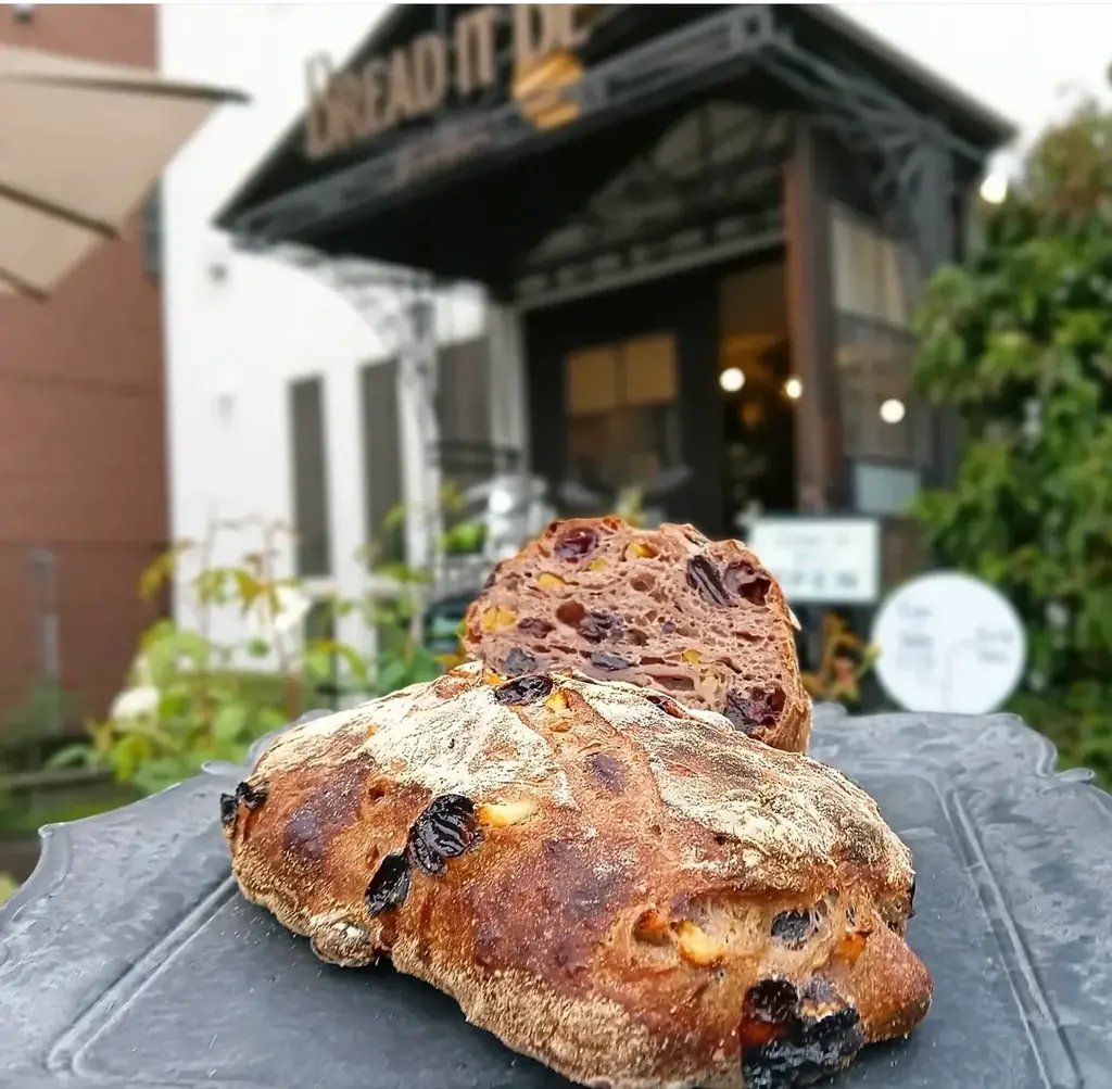 『パンのフェス2026 in Fビレッジ』プレミアムパンセットの詳細を発表！ 画像 7