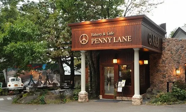 『パンのフェス2026 in Fビレッジ』プレミアムパンセットの詳細を発表！ 画像 9