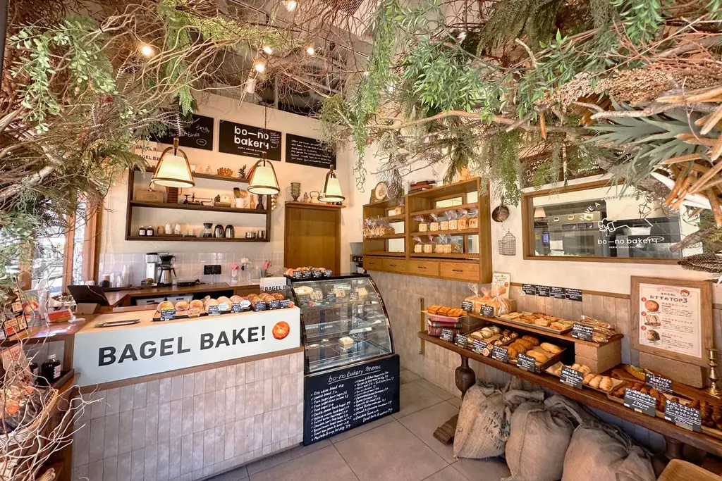 濃厚な抹茶カスタード、上品な甘さの桜とつぶあん。春を彩る限定生ベーグル2種登場！ 画像 14