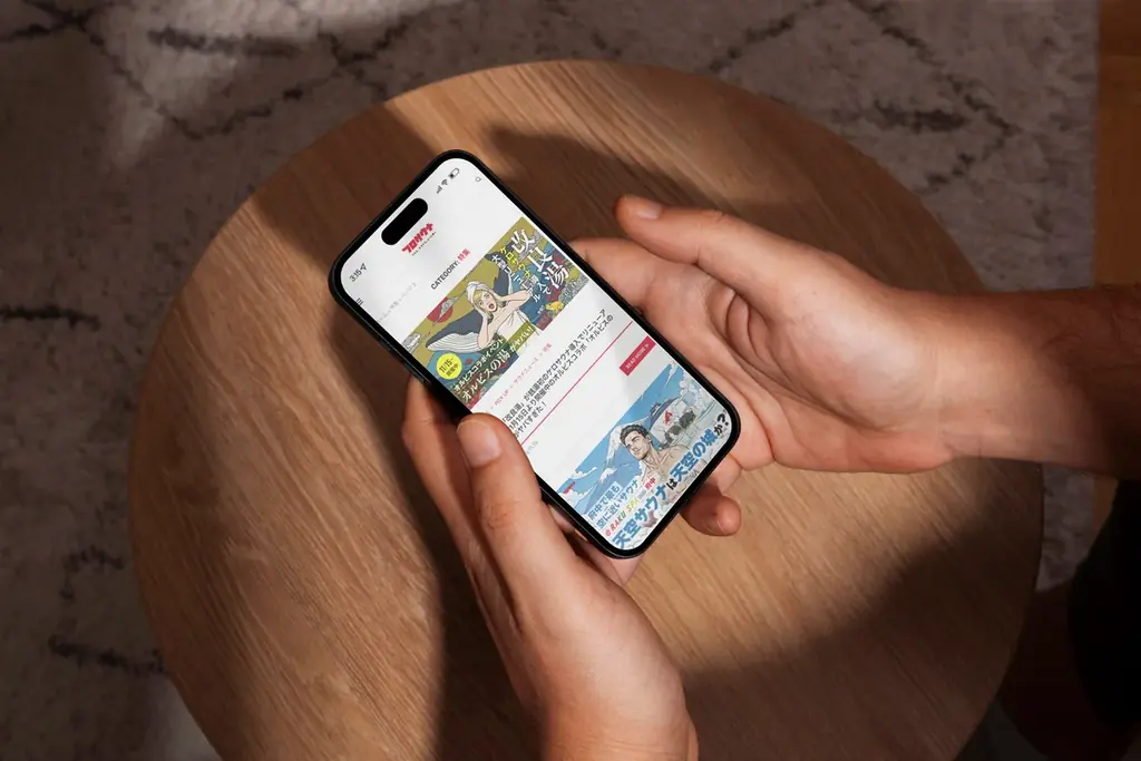 日本最大規模の温浴・サウナ専門ニュースメディア「フロサウナ」が、温浴・サウナ業界向けPR配信サービス「フロサウナPR」を開始 画像 3