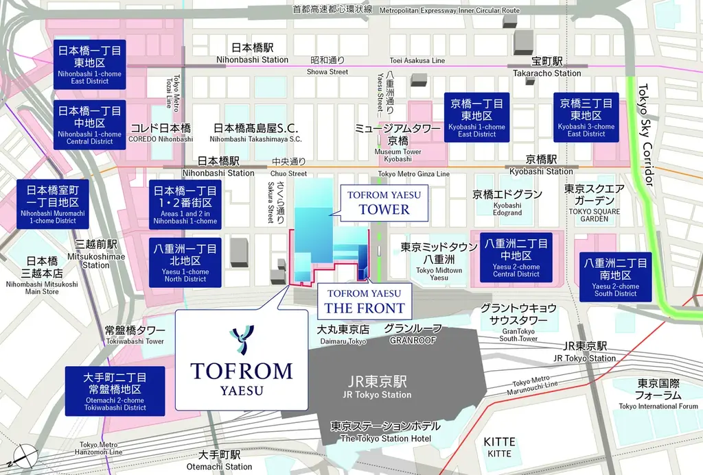 リバスタ、2027年秋に東京駅地下直結「TOFROM YAESU TOWER」へ本社移転 画像 3