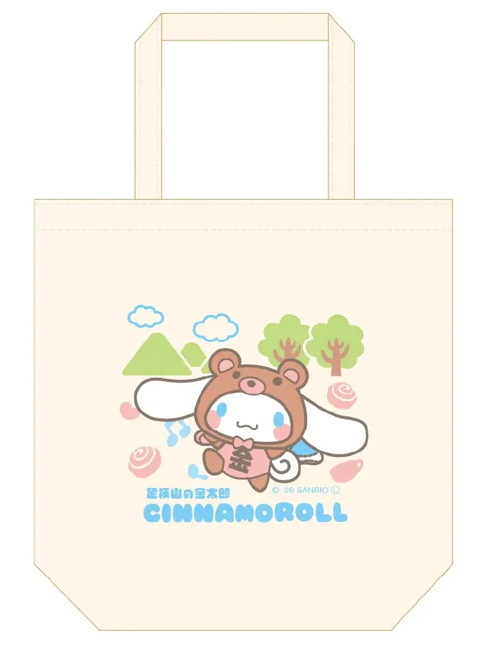 【佐野・足柄・大津ハイウエイレストラン】サンリオキャラクターズが大集合！「サンリオフェア」をハイウエイレストランで順次開催 画像 4