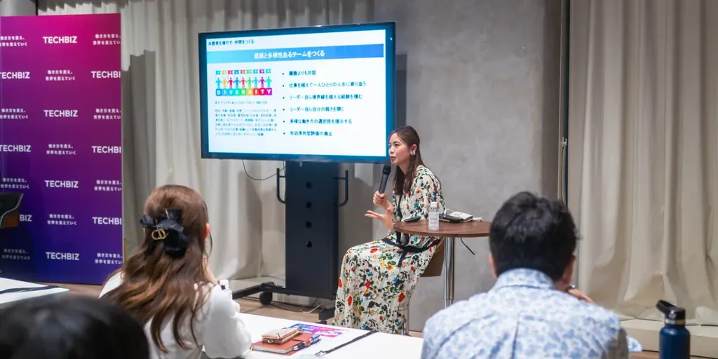 【イベントレポート】株式会社テックビズ、国際女性デー特別企画「石山アンジュさんと考える、フリーランスという選択肢〜女性人事のためのキャリアイベント〜」を開催 画像 2