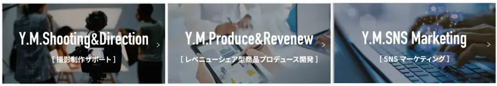 タレントキャスティングサービス「YOU MAY Casting」を活用し、2.5次元俳優を起用したSNSコラボキャンペーンを実施 画像 3