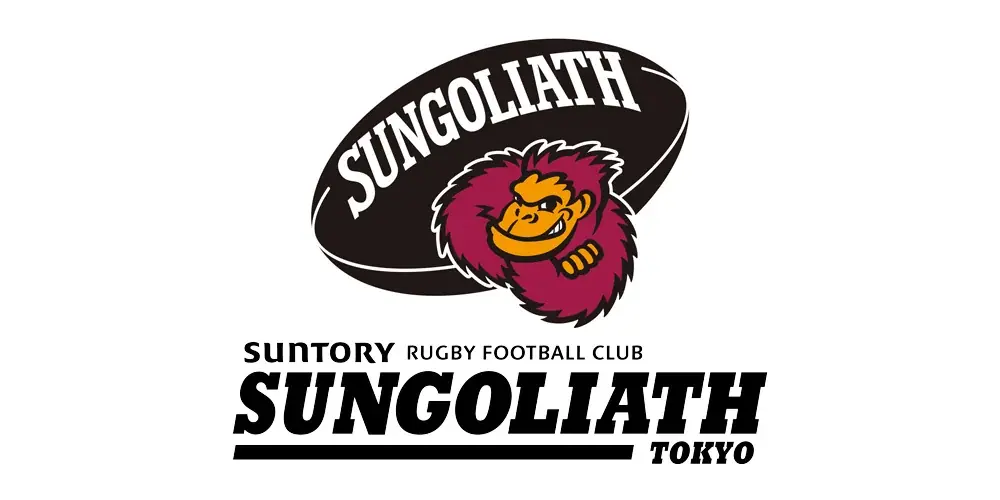 ジャパンラグビーリーグワン　東京サントリーサンゴリアスホスト最終戦にて「ロゴスマッチデー」開催！ 画像 5